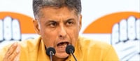 Manish Tiwari called the killing of a laborer in J&K 'unfortunate'